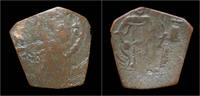 Byzantine trachy Manuel I Comnenus bronze trachy -