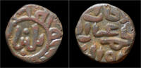 India 2 ghani India Sultanate of Delhi Ghiyath al-Din Balban billon 2 ghani -