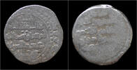 Ghaznavids dirhem Islamic Ghaznavids Bahram-Caliph-al-Mustarshid and Sinjar AR dirhem -