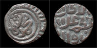 India jital India Delhi Sultanats Alal-din Muhammad jital -