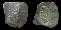 Byzantine aspron trachy Isaac II Angelus billon aspron trachy -