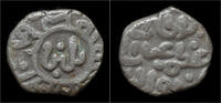 India 2 ghani India Sultanate of Delhi Ghiyath al-Din Balban billon 2 ghani -