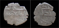 ca 950-1000AD India Habbarid Amirs of Sind Amir Ahmed AR damma EF