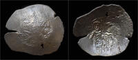 Byzantine trachy Manuel I Comnenus bronze trachy -