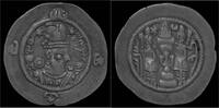 Sasanian Kingdom drachm Sasanian Kingdom Hormizd IV AR drachm