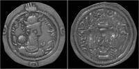 Sasanian Kingdom drachm Sasanian Kingdom Hormazd IV AR drachm