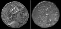 Cappadocia drachm Kings of Cappadocia Ariobarzanes III Eusebes Philoromaios AR drachm