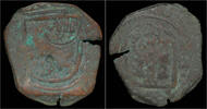 Spain 8 maravedis Spain Philip IV VIII maravedis 1641