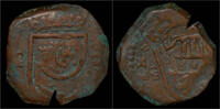 Spain 8 maravedis Spain Philip IV VIII maravedis 1641