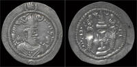 Sasanian Kingdom drachm Sasanian Kingdom Khusru I AR drachm