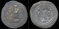 Sasanian Kingdom drachm Sasanian Kingdom Yazdgard II AR drachm