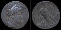 Seleucid Kingdom tetradrachm Seleucid Kingdom Demetrios II AR tetradrachm