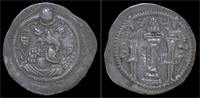 Sasanian Kingdom drachm Sasanian Kingdom Peroz AR drachm