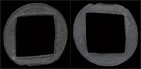 Sumatra cash Indonesia Sumatra Song Dynasty tin cash of the Emperor Zhen Zong