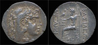 Macedonia tetradrachm Macedonian Kingdom Alexander III AR tetradrachm Odessos mint