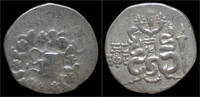 Ionia tetradrachm Ionia Ephesos AR cistophoric tetradrachm