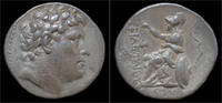 Pergamon tetradrachm Mysia Pergamon Attalos I AR tetradrachm - unrecorded in references