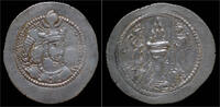 Sasanid Kingdom drachm Sasanian Kingdom Yazdgard II AR drachm