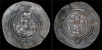 Sasanian Kingdom drachm Sasanian Kingdom Khusro II AR drachm
