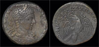 Roman tetradrachm Elagabalus Billon tetradrachm