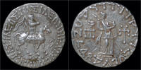 Indo-Scythian tetradrachm Indo-Scythians Azes II AR tetradrachm