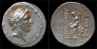 Seleucid Kingdom tetradrachm Seleucid Kingdom Demetrios I Soter AR tetradrachm
