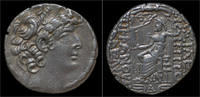 Roman tetradrachm Q.Caecilis Bassus AR tetradrachm