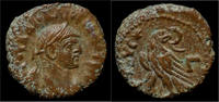 Roman tetradrachm Egypt Alexandria Diocletian potin tetradrachm