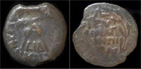 Judaea prutah Judaea Procurators Antonius Felix under Claudius AE prutah