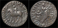 Indo-Parthian tetradrachm Indo-Parthian Kingdom Abdagases billon tetradrachm