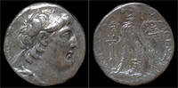 Seleucid Kingdom tetradrachm Seleucid Kingdom Antiochos VII Euergetes (Sidetes) AR tetradrachm