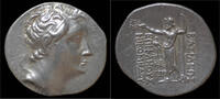 Bithynia tetradrachm Bithynian Kingdom Nikomedes III AR tetradrachm