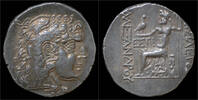 Macedonian Kingdom tetradrachm Macedonian Kingdom Thrace Odessos Alexander III AR tetradrachm