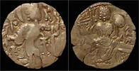 Kushan Kingdom dinar Kushan Kingdom Kidarites AV dinar