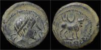 Spain AE20 Spain Castulo AE20