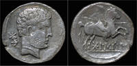 Spain drachm Spain bolskan AR drachm