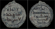 Saffarid fals Saffarid Tahirid Tahir b.Muhamad & Khalid Bukhara AE fals