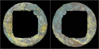 China Pan Liang elm-leave China Western han Dynasty Pan Liang elm-leave
