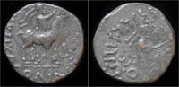 Indo-Parthian tetradrachm Indo-Parthian Kingdom Gondophares billon tetradrachm