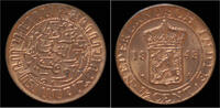 Netherlands Indies 1/2 cent Netherlands Indies 1/2 cent 1945- UNC