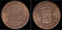 Netherlands Indies 1/2 cent Netherlands Indies 1/2 cent 1945- UNC
