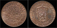 Netherlands Indies 1/2 cent Netherlands Indies 1/2 cent 1945- UNC