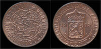 Netherlands Indies 1/2 cent Netherlands Indies 1/2 cent 1945- UNC