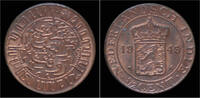 Netherlands Indies 1/2 cent Netherlands Indies 1/2 cent 1945- UNC