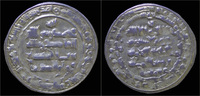 Buwayhid dinar Islamic Buwayhid Dynasty Firuz b.Fana Khusraw AV dinar
