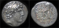 Seleucid Kingdom drachm Seleucid Kingdom Alexander I Balas AR drachm