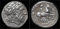 Macedon tetradrachm Kingdom of Macedon Philip II AR tetradrachm Amphipolis mint