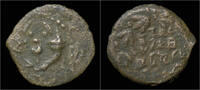 Judaea prutah Judaea Hasmonean Dynasty Alexander Jannaus AE prutah