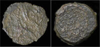 Judaea prutah Judaea Hasmonean Dynasty Alexander Jannaus AE prutah