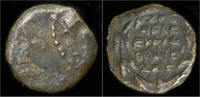 Judaea prutah Judaea Hasmonean Dynasty Alexander Jannaus AE prutah